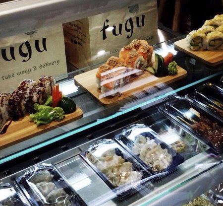 Fugu - International Cuisine Bilbao