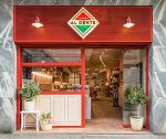 Al Dente Bilbao - Italian gastronomy in the center of Bilbao - Al Dente Bilbao