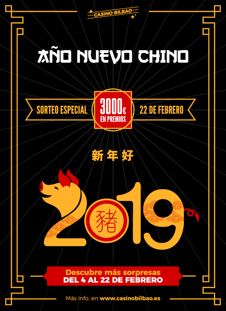 Año Nuevo Chino 2019