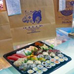 GOKAN Sushi, comida y productos japoneses en Bilbao%%sep%% %%sitename%% - Gokan restaurante japones-sushi