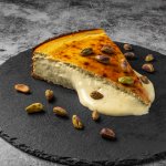 Bascake Bilbao - Tartas de queso caseras hechas al horno %%sep%% %%sitename%% - Bascake Tarta de Queso Bilbao